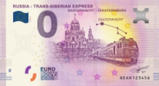 0 Euro souvenir note Rusland 2019 - Trans-Siberian Express Yekaterinburg