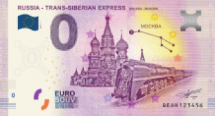 0 Euro souvenir note Rusland 2019 - Trans-Siberian Express Moscow