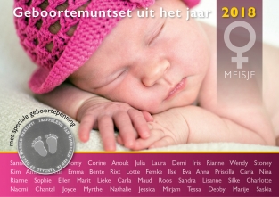 Geboorteset meisje 2018