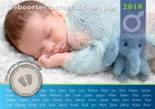 Geboorteset jongen 2019